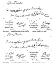 Give Thanks Scripture Verse Fabric Panel