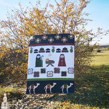 The Greatest Gift Nativity Quilt Pattern
