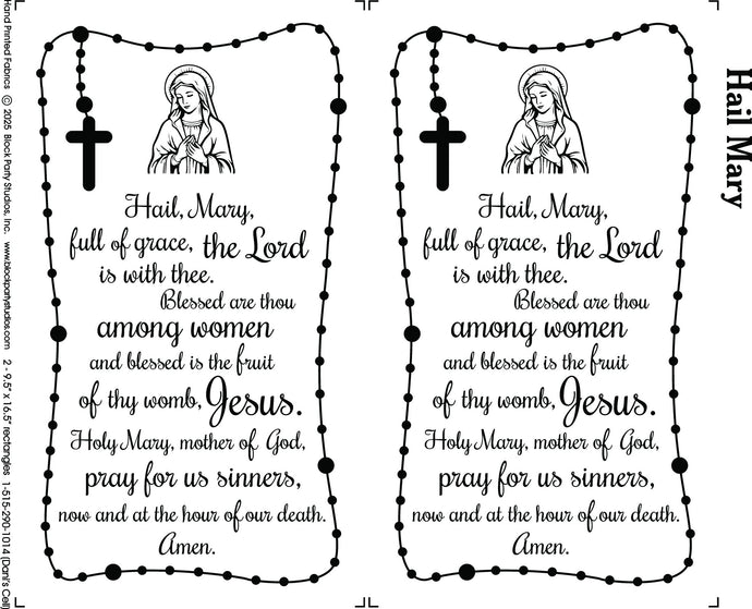 Hail Mary Prayer Duo Fabric Panel