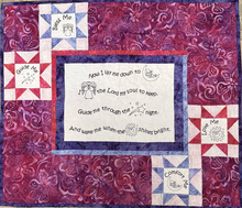Now I Lay Me Down To Sleep Mini Quilt Pattern & Fabric Panel Set