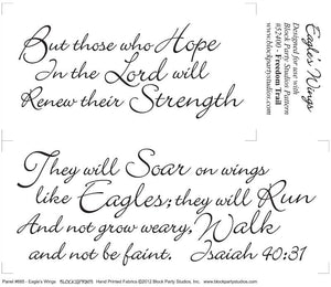 Eagle's Wings Isaiah 40:31 Scripture Verse Fabric Panel