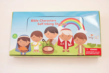 Bible Character Stampers 50pc Set