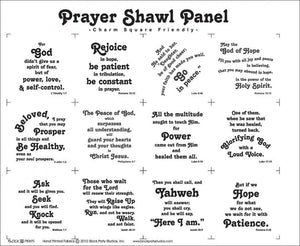 Prayer Shawl Fabric Panel + Free Quilt Pattern