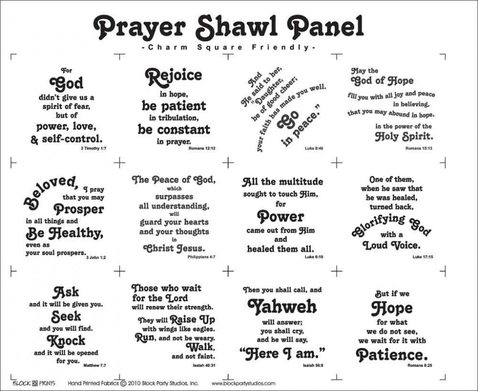 Prayer Shawl Fabric Panel + Free Quilt Pattern